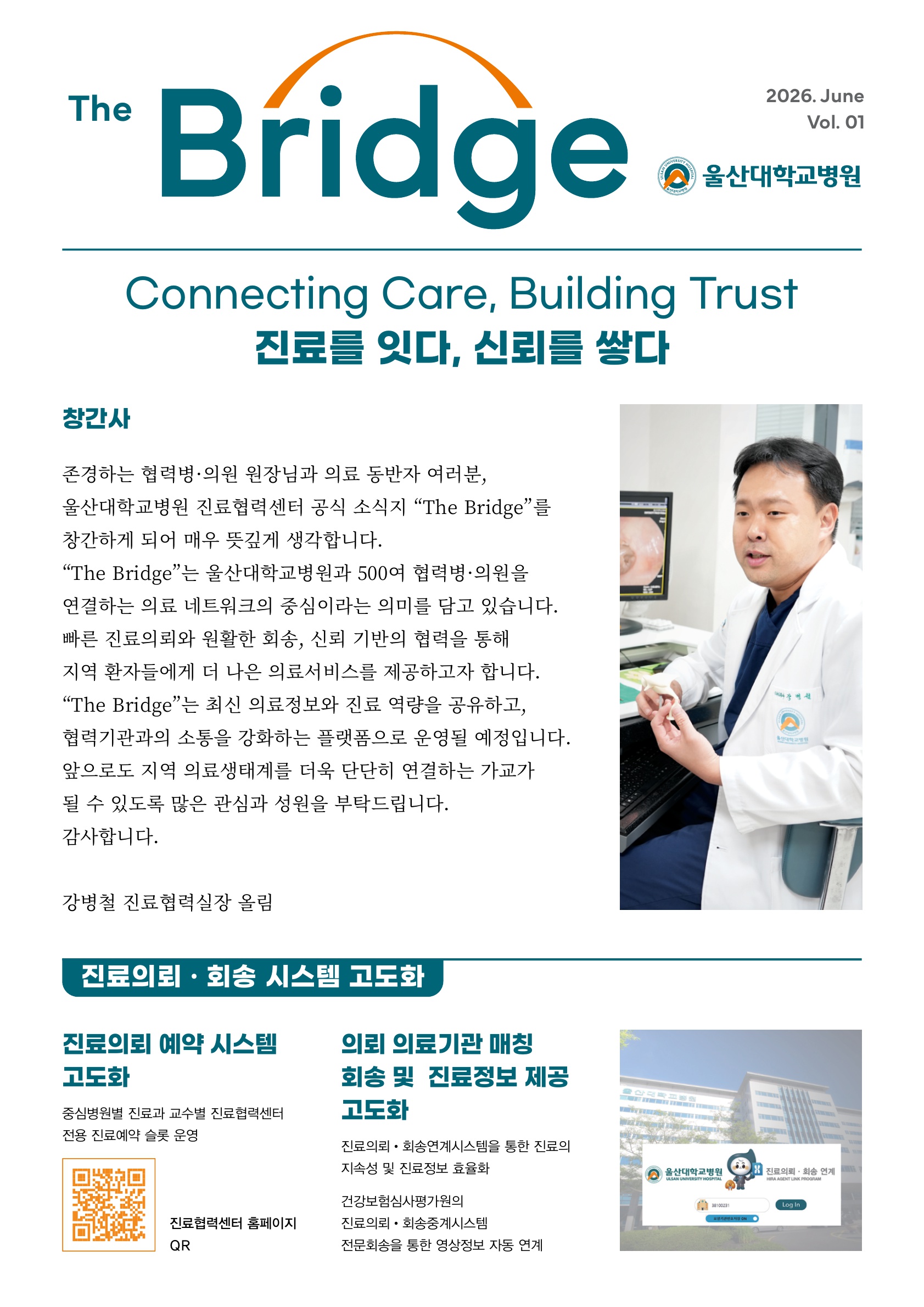 페이지 1